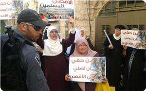 حملات صهیونیستها به زنان فلسطینی در مسجدالاقصی/نشست دفاع از مسجدالاقصی در دمشق