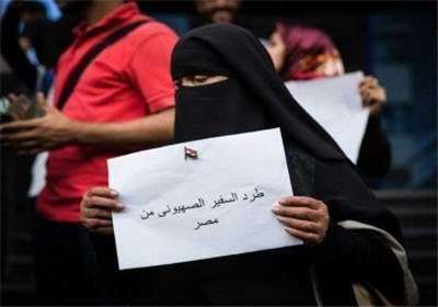 تظاهرات مصری ها در برابر مقر اتحادیه عرب در قاهره
