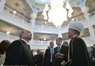 Moscow opens biggest mosque in Europe