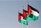 اهتزاز پرچم فلسطین در مقر سازمان ملل متحد