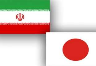 Iran, Japan set to sign investment pact