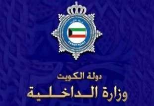 هشدار مقامات کویت درباره سیاسی کردن مراسم عاشورا