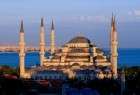 گردهمایی علمای مسلمان حوزه آسیا ـ اقیانوسیه در استانبول