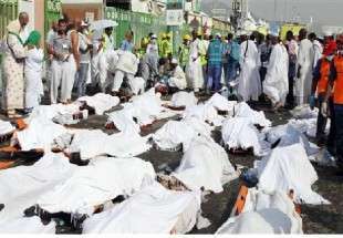 تدفین 29 تن از حجاج ایرانی در عربستان/ اوحدی: اعتراض رسمی خود را اعلام کردیم