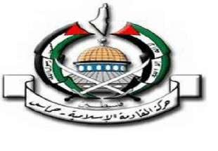 حماس خواهان حضور گسترده فلسطینیان در تظاهرات فردا شد