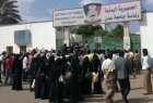 تعطیلی کلاس های دانشجویان یمنی