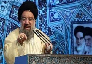 رہبر انقلاب اسلامی کا خط ؛ پوری ایرانی قوم کا موقف