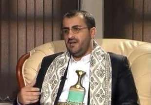 اعلام آمادگی انصار الله برای حضور در مذاکرات صلح یمن