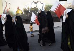 Bahraini court sentences five to life in prison