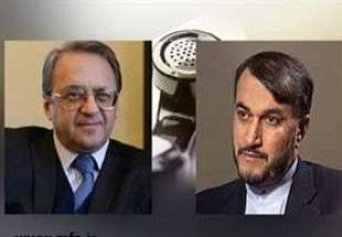 ایران برای کمک به حل بحران سیاسی در نشست وین شرکت می کند