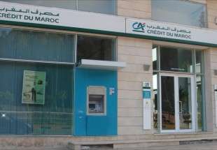 انطلاق أول بنك إسلامي بالمغرب في السنة المقبلة