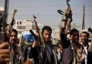 خبرهایی از آخرین تحولات یمن