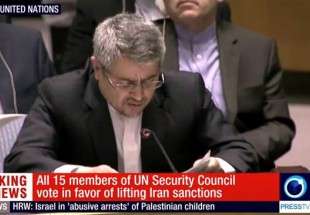 درخواست خوشرو برای لغو همه قطعنامه های شورای حکام آژانس علیه ایران