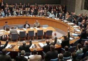 تصویب قطعنامه ضد تروریسم در شورای امنیت سازمان ملل