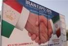 طاجيكستان تحتضن معرض " ايران – اكسبو 2015"