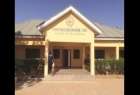 تأسیس مرکز مطالعات قرآنی در دانشگاه نیجریه