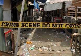 21 killed in bomb attack on Shia Muslims in Nigeria