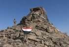 ورود یمنی‌ها به یک پایگاه نظامی سعودی