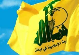 حزب الله لبنان آزادی گروگان‌های مقاومت را تبریک گفت