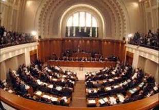 پارلمان لبنان باردیگر در انتخاب رئیس جمهور ناکام ماند