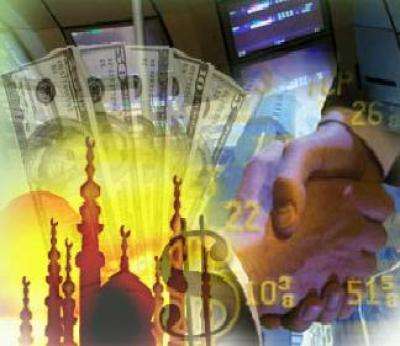 الصيرفة الإسلامية إسهامة نوعية في تحقيق الشمول المالي