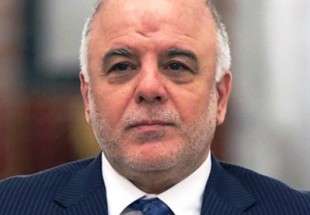 نخست وزیر عراق خواستار خروج فوری نیروهای ترکیه از خاک این کشور شد