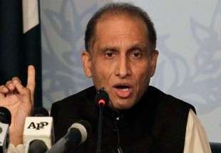اعتراض پاکستان به اقدام عربستان در تشکیل ائتلاف ضد تروریسم