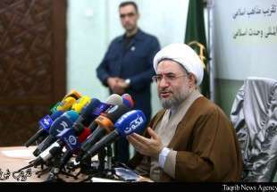 بیست و نهمین کنفرانس وحدت اسلامی 6الی 8 دیماه در تهران برگزار می شود/مأموریت مجلس خبرگان، شکل گیری محور وحدت در جهان اسلام است