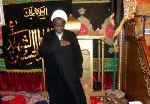 درخواست جنبش اسلامی نیجریه از علمای اهل سنت