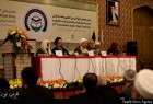 بیست و نهمین کنفرانس بین المللی وحدت اسلامی در تهران با صدور بیانیه بکار خود پایان داد