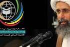 اتحادیه جهانی زنان مسلمان اعدام شیخ نمر را محکوم کرد