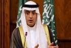 عربستان روابط ديپلماتيک خود با ايران را قطع کرد.