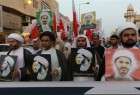 تظاهرات بحرینیها در آستانه دادگاه استیناف شیخ سلمان