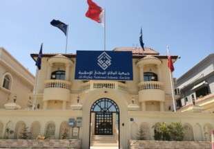 انتقاد جمعیت الوفاق از ادامه اقدامات سرکوبگرانه آل خلیفه/ بیانیه باشگاه حقوق بشر بحرین در مورد زندانیان سیاسی