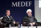 الرئيس روحاني ورئيس الوزراء الفرنسي