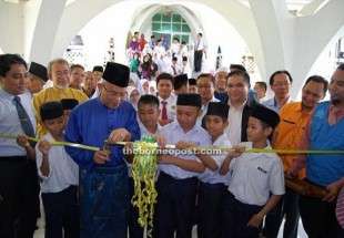 افتتاح مرکز آموزش‌های اسلامی نسل جوان در مالزی