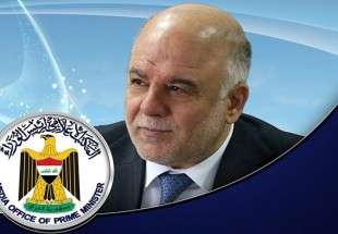 تأکید نخست وزیر عراق بر حمایت از شهروندان عراقی