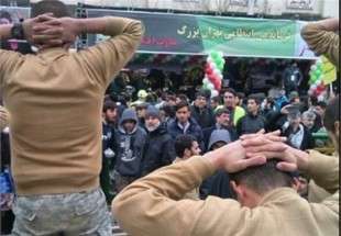تفنگداران آمریکایی در راهپیمایی ۲۲ بهمن تهران