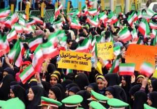 قطعنامه پایانی راهپیمایی سراسری یوم الله 22 بهمن
