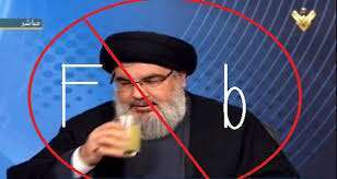 جمهور حزب الله يتحدى الفيسبوك وينشر صور السيد نصرالله بعد قرار الحظر