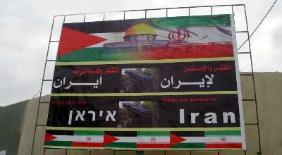 من بيروت... إيران تُصوِّب البوصلة فتهتزّ "إسرائيل"
