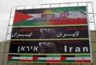 من بيروت... إيران تُصوِّب البوصلة فتهتزّ "إسرائيل"