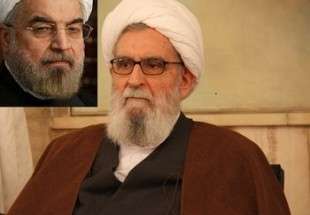 Iran President condolences demise of Ayatollah Tabasi