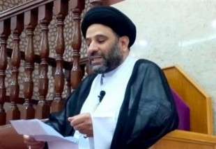 Bahrain cleric loses in regime