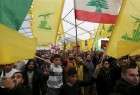 Bahrain expels several Lebanese over Hezbollah links