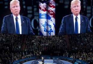 Hate language peaks as US candidates address AIPAC