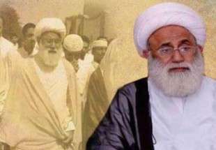 Ahl-ul-Bayt (AS) World Assembly Slams Saudi Arrest of Shia Cleric