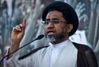 Bahraini cleric released after interrogation