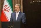 بیان مكتب المتحدث باسم الحكومة حول رسالة روحاني لأمیر الكویت