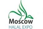 برپایی هفتمین نمایشگاه بین‌المللی حلال در مسکو